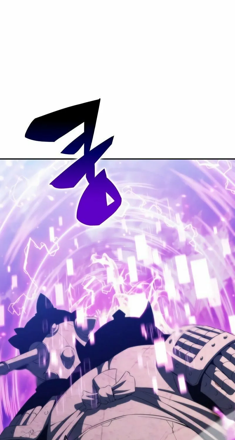 I’m the Max-Level Newbie Chapter 44 page 79 - 