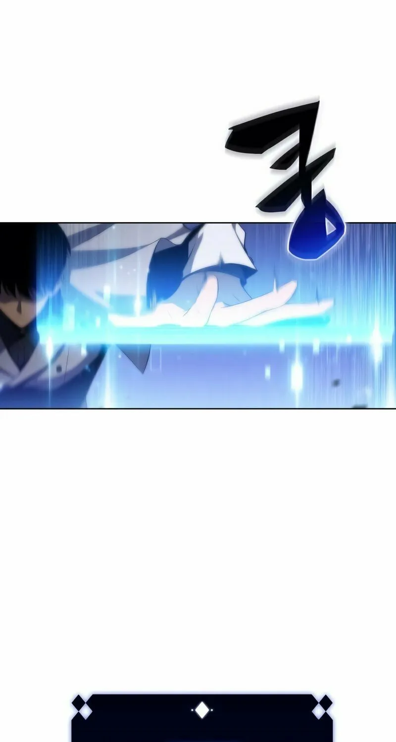 I’m the Max-Level Newbie Chapter 44 page 96 - 