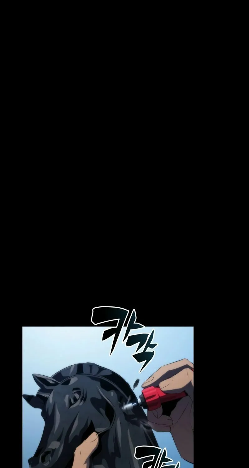 I’m the Max-Level Newbie Chapter 45 page 2 - 
