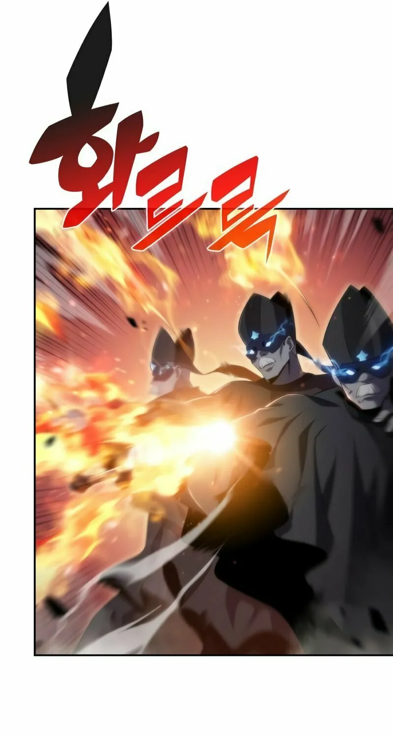 I’m the Max-Level Newbie Chapter 45 page 107 - 