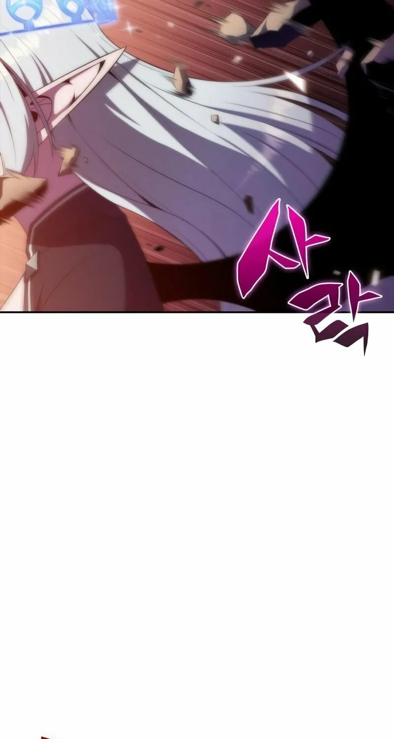I’m the Max-Level Newbie Chapter 45 page 117 - 