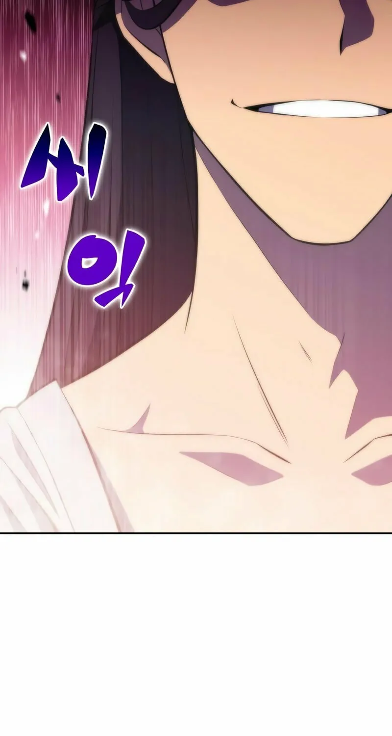I’m the Max-Level Newbie Chapter 45 page 122 - 