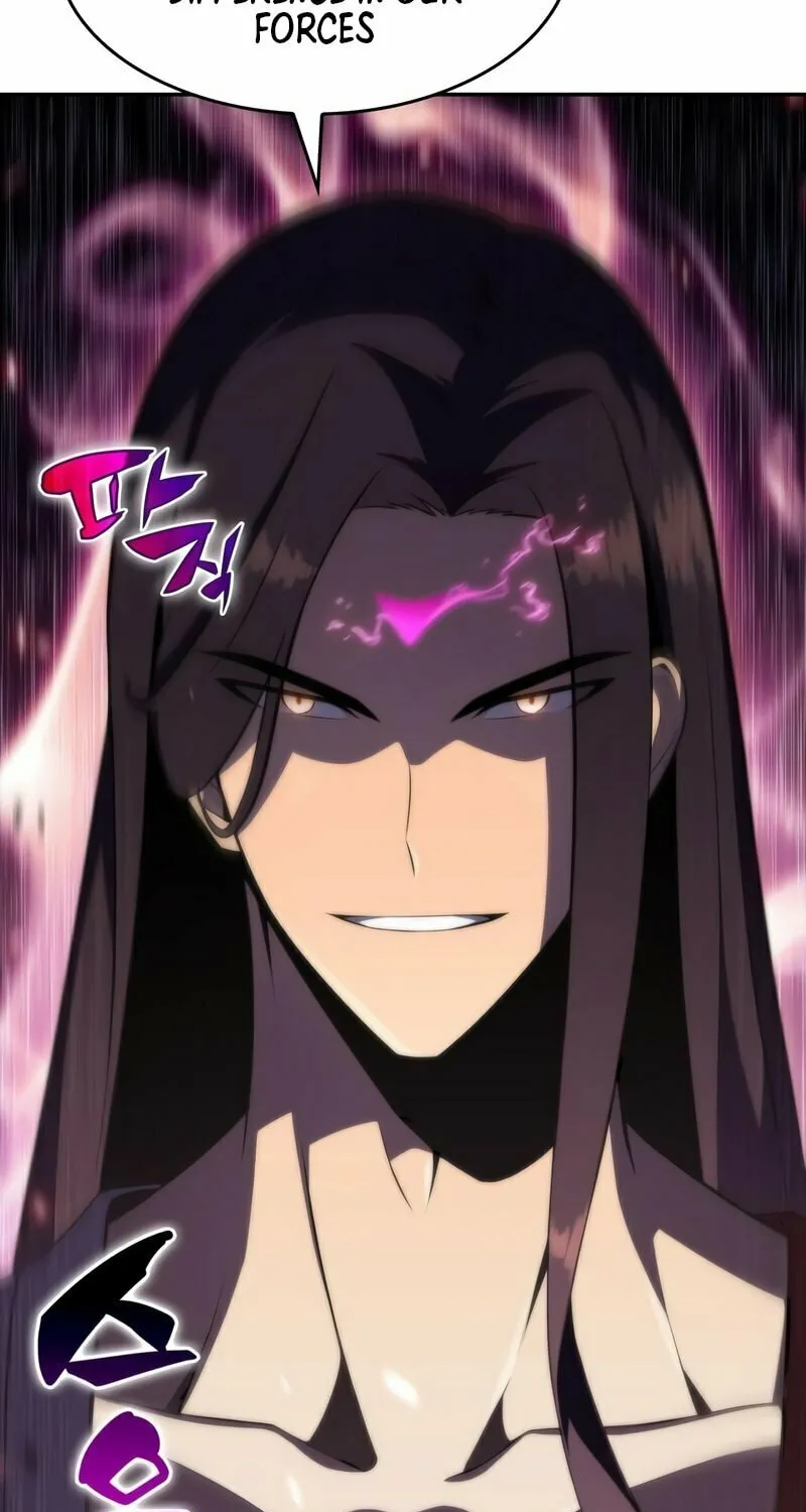 I’m the Max-Level Newbie Chapter 45 page 30 - 