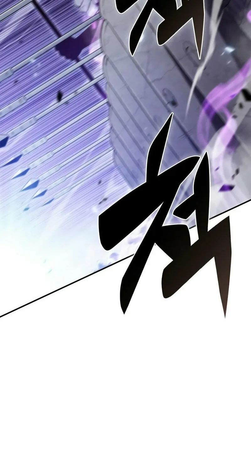 I’m the Max-Level Newbie Chapter 45 page 33 - 