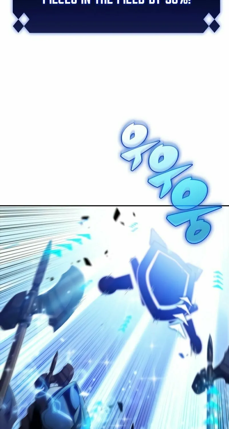 I’m the Max-Level Newbie Chapter 45 page 38 - 