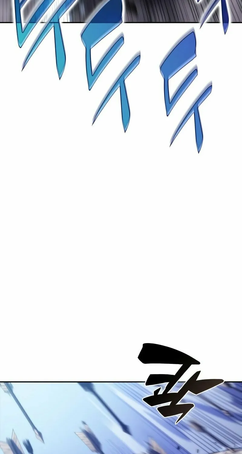 I’m the Max-Level Newbie Chapter 45 page 56 - 