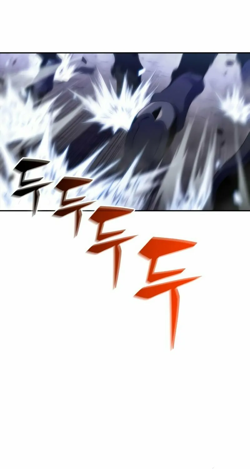 I’m the Max-Level Newbie Chapter 45 page 69 - 