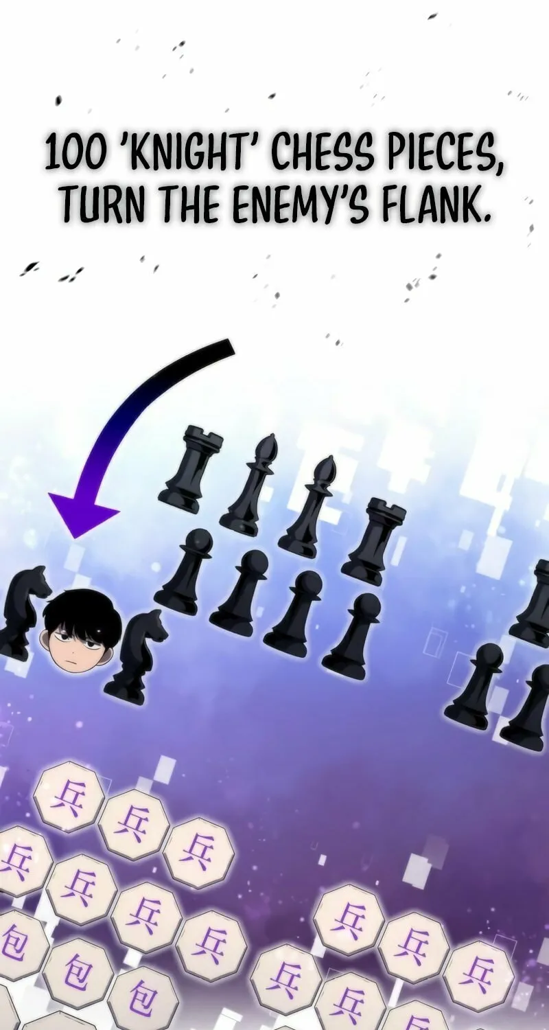 I’m the Max-Level Newbie Chapter 45 page 70 - 