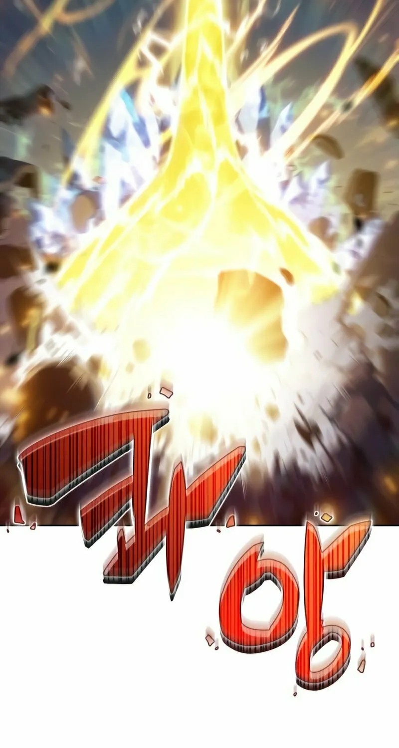 I’m the Max-Level Newbie Chapter 46 page 120 - 
