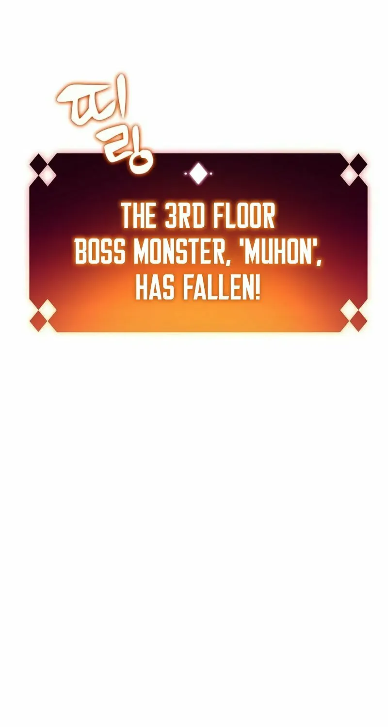 I’m the Max-Level Newbie Chapter 46 page 121 - 