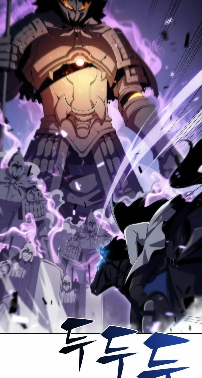 I’m the Max-Level Newbie Chapter 46 page 4 - 