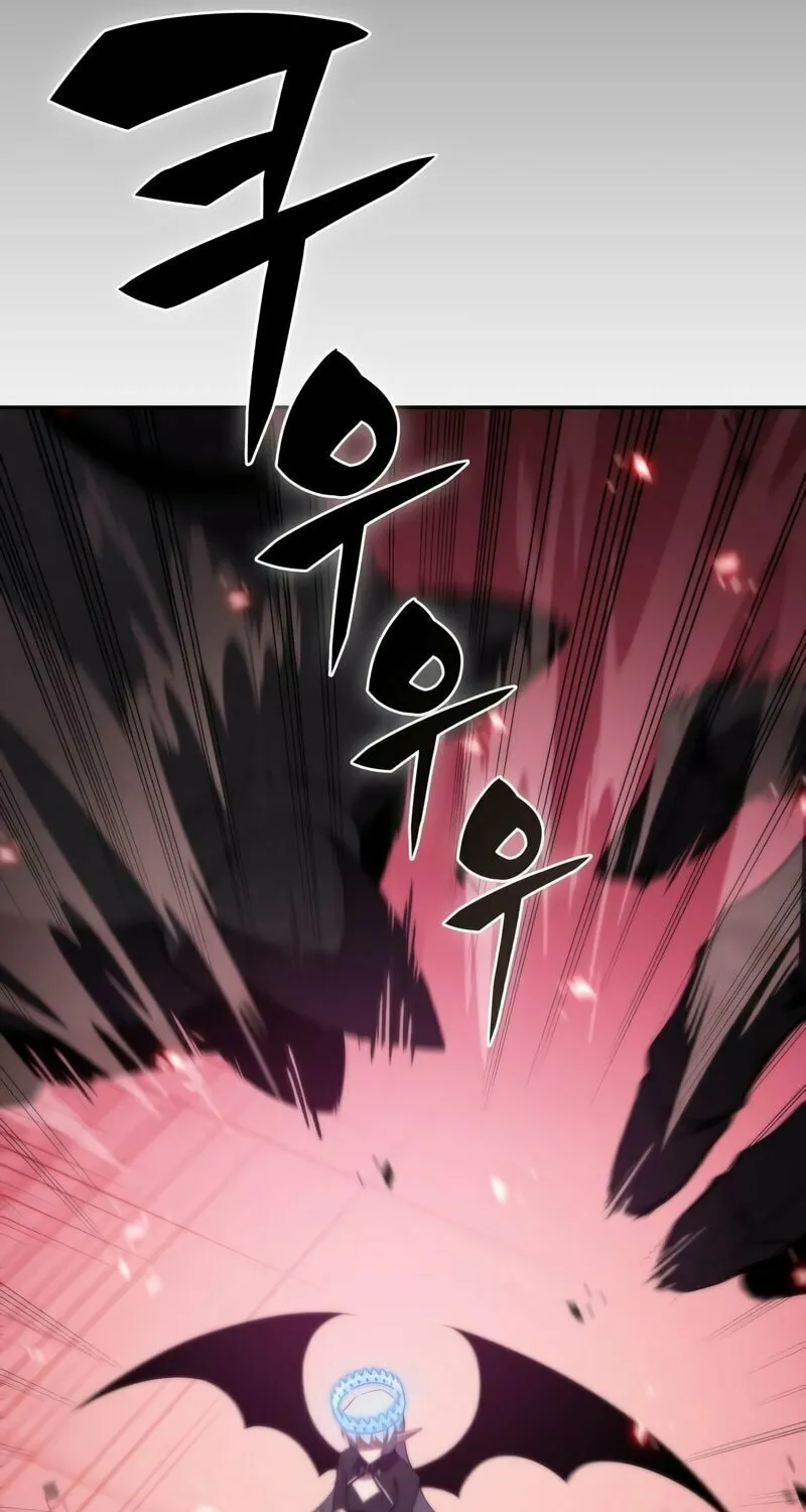 I’m the Max-Level Newbie Chapter 46 page 31 - 