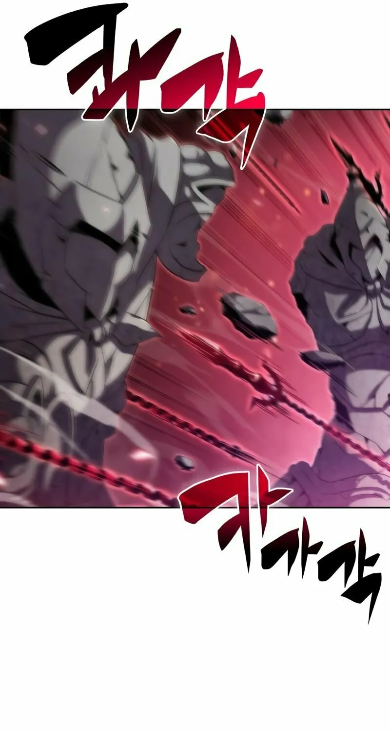 I’m the Max-Level Newbie Chapter 46 page 41 - 