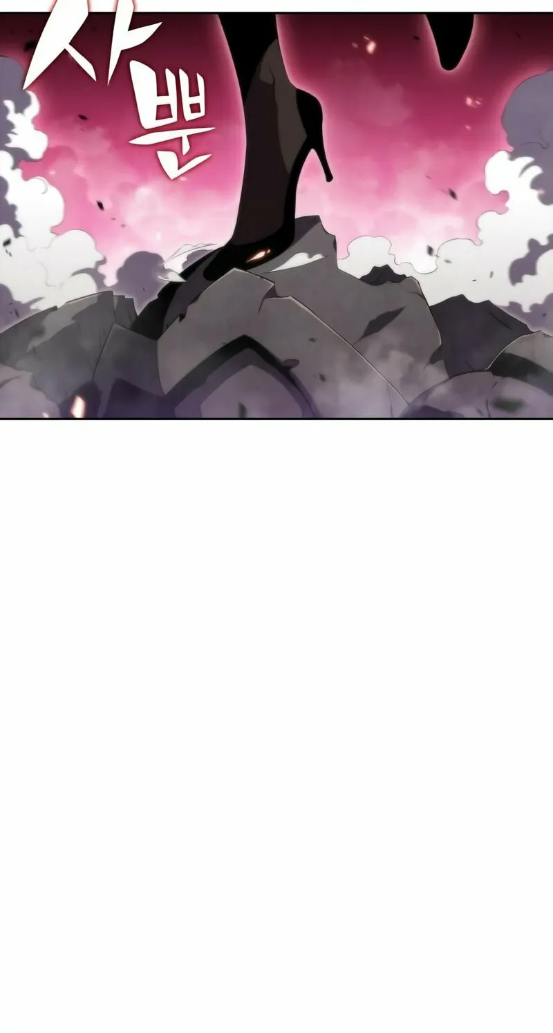 I’m the Max-Level Newbie Chapter 46 page 50 - 