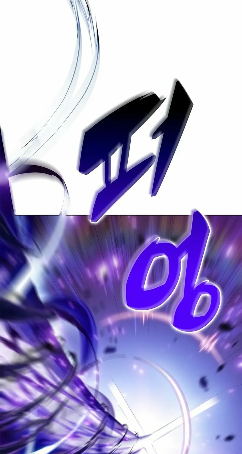 I’m the Max-Level Newbie Chapter 46 page 64 - 