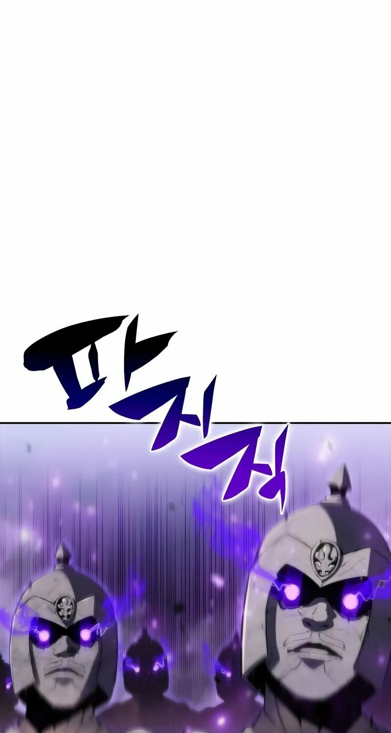 I’m the Max-Level Newbie Chapter 46 page 66 - 