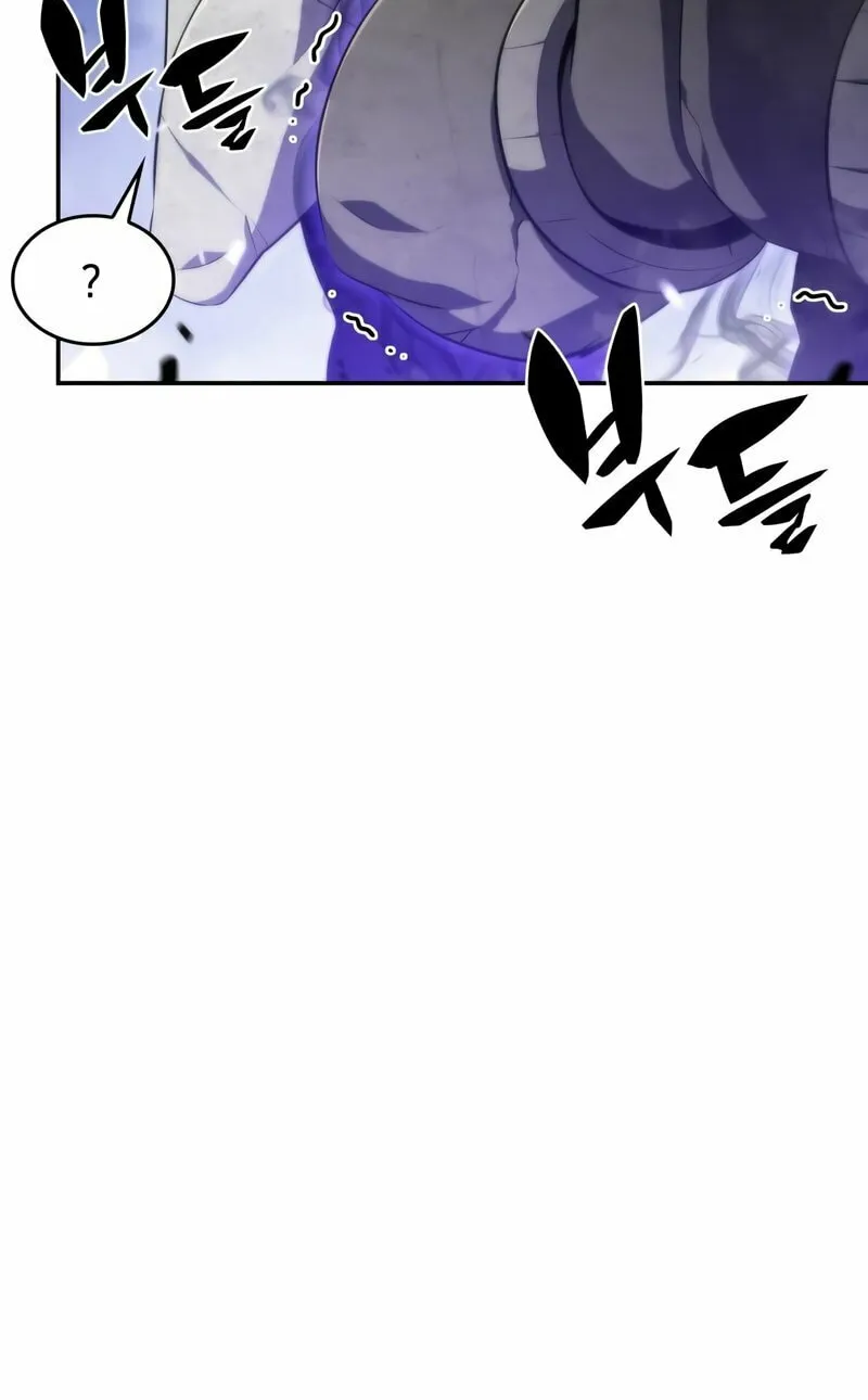 I’m the Max-Level Newbie Chapter 46 page 70 - 