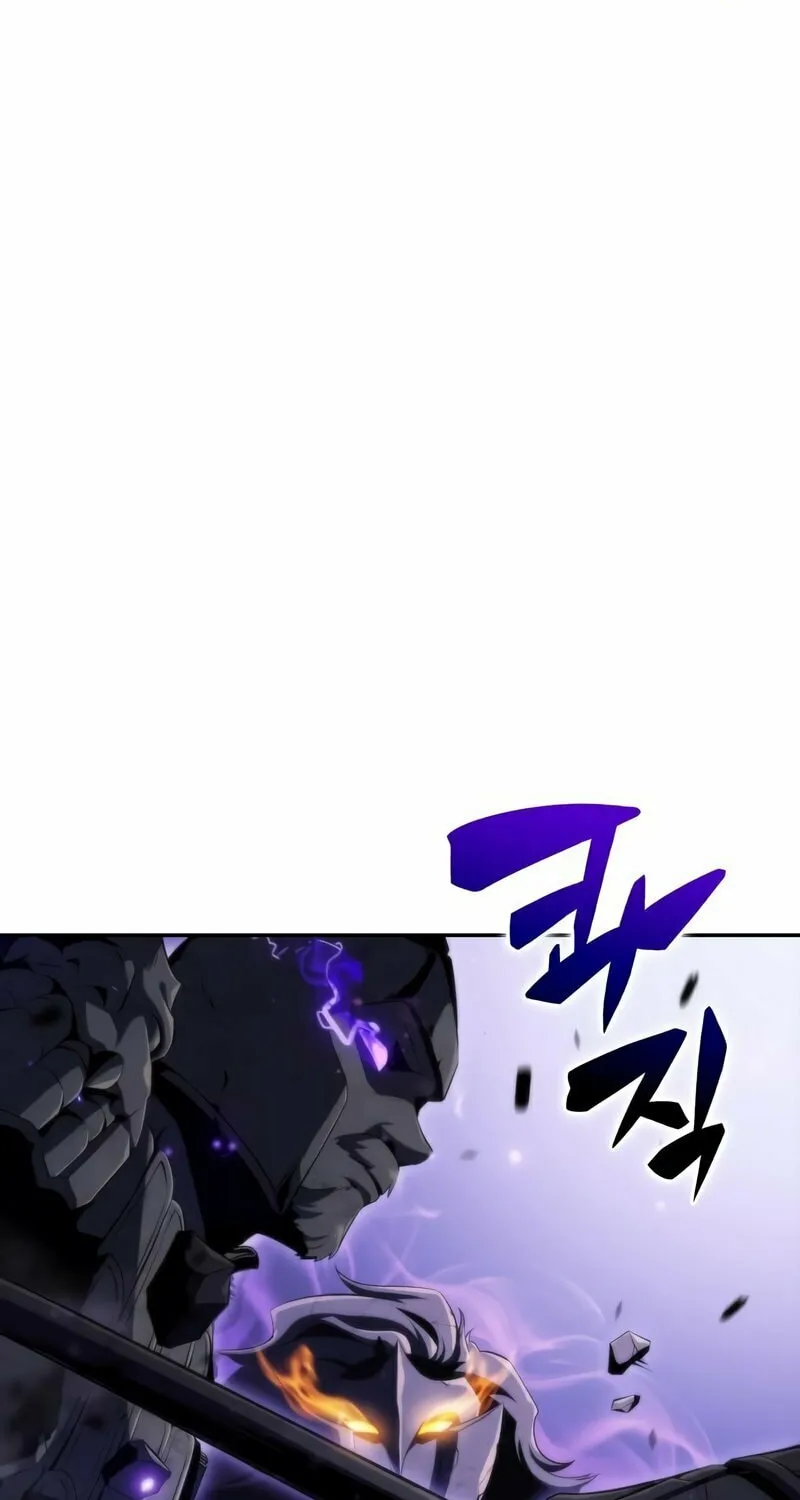 I’m the Max-Level Newbie Chapter 46 page 73 - 