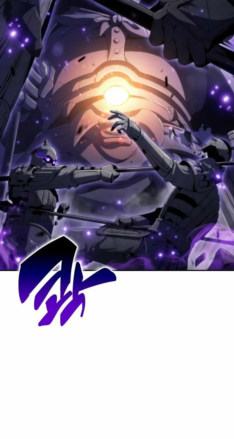 I’m the Max-Level Newbie Chapter 46 page 74 - 