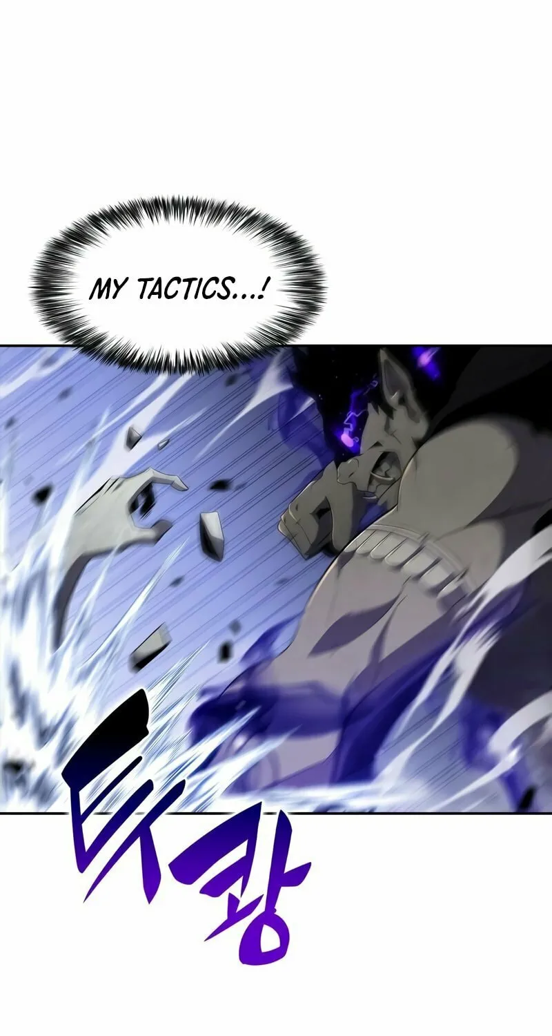 I’m the Max-Level Newbie Chapter 46 page 77 - 