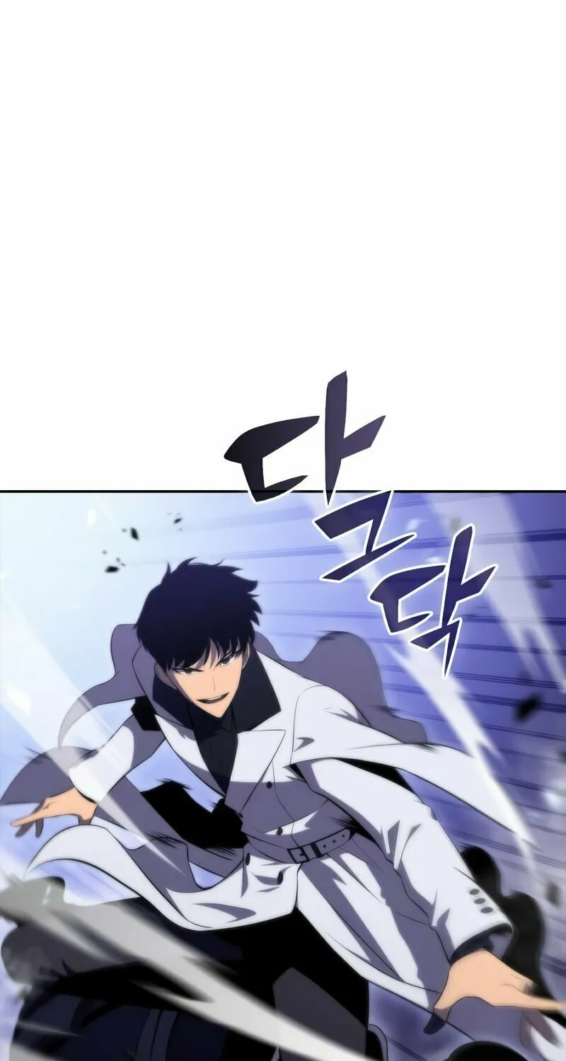 I’m the Max-Level Newbie Chapter 46 page 81 - 