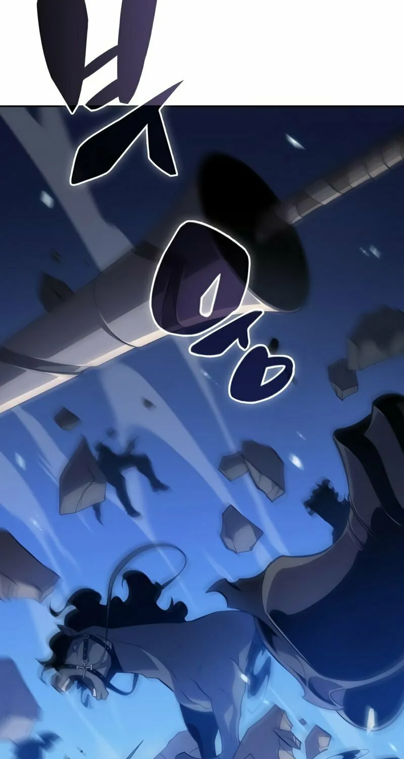 I’m the Max-Level Newbie Chapter 46 page 95 - 