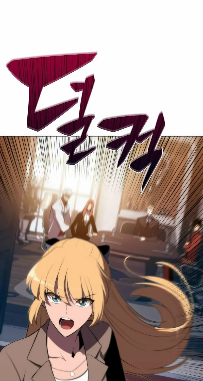 I’m the Max-Level Newbie Chapter 47 page 50 - 