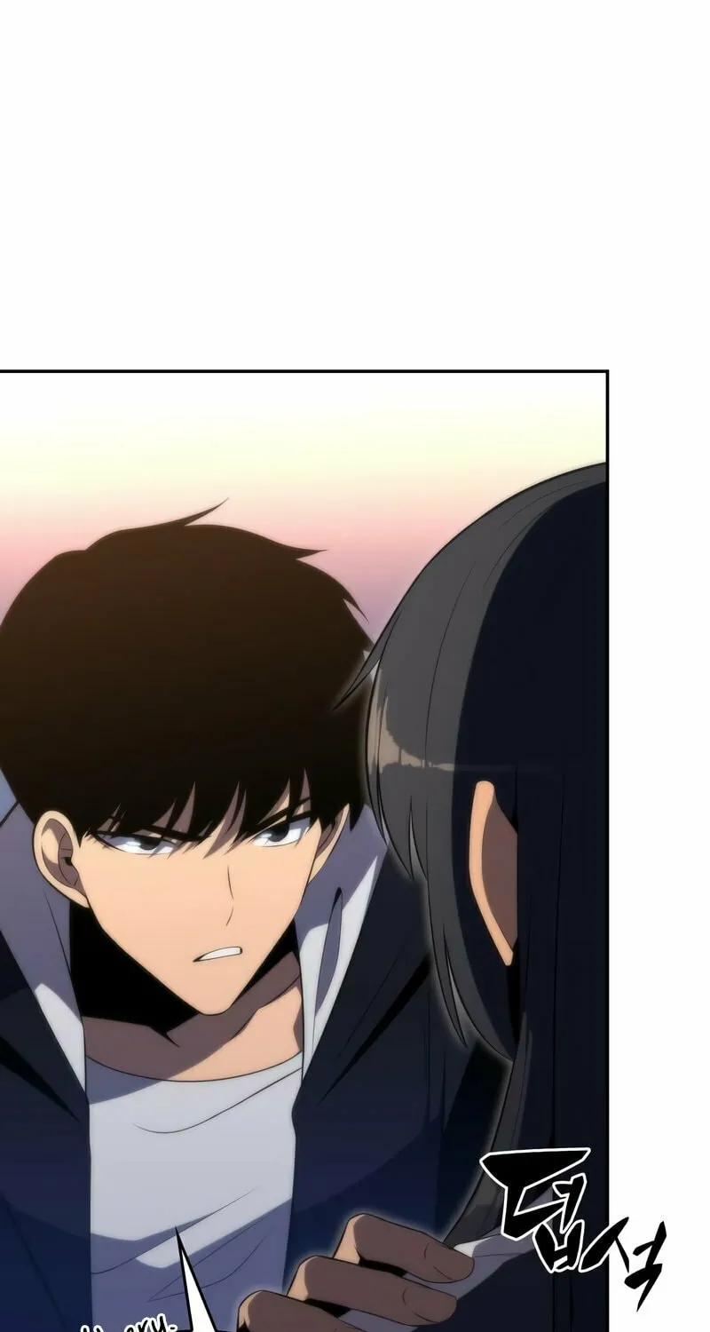 I’m the Max-Level Newbie Chapter 47 page 68 - 