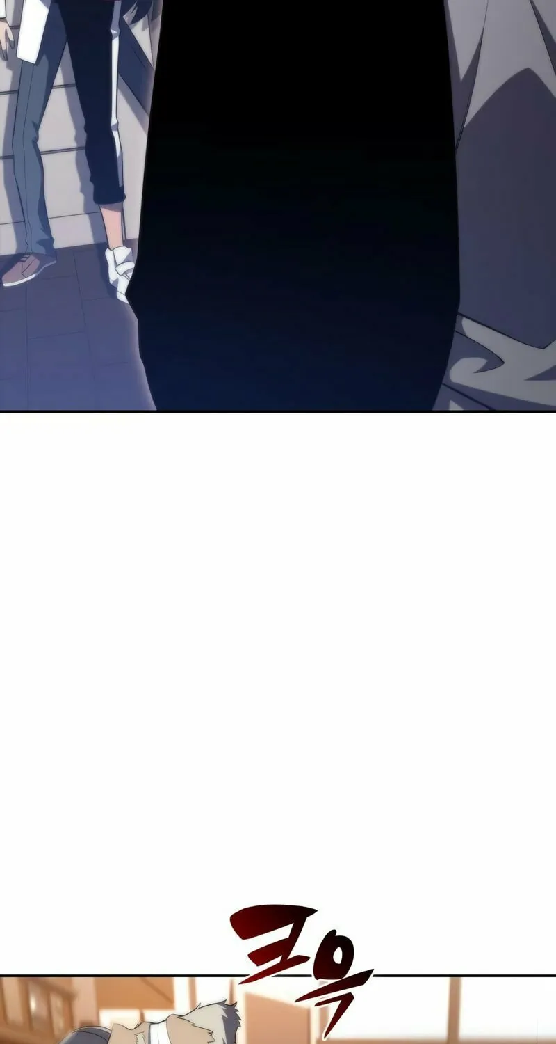 I’m the Max-Level Newbie Chapter 48 page 16 - 