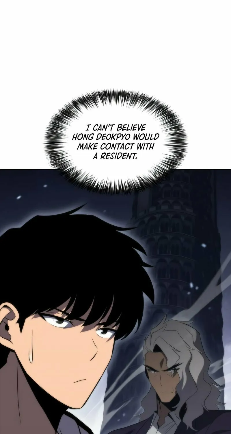 I’m the Max-Level Newbie Chapter 48 page 4 - 