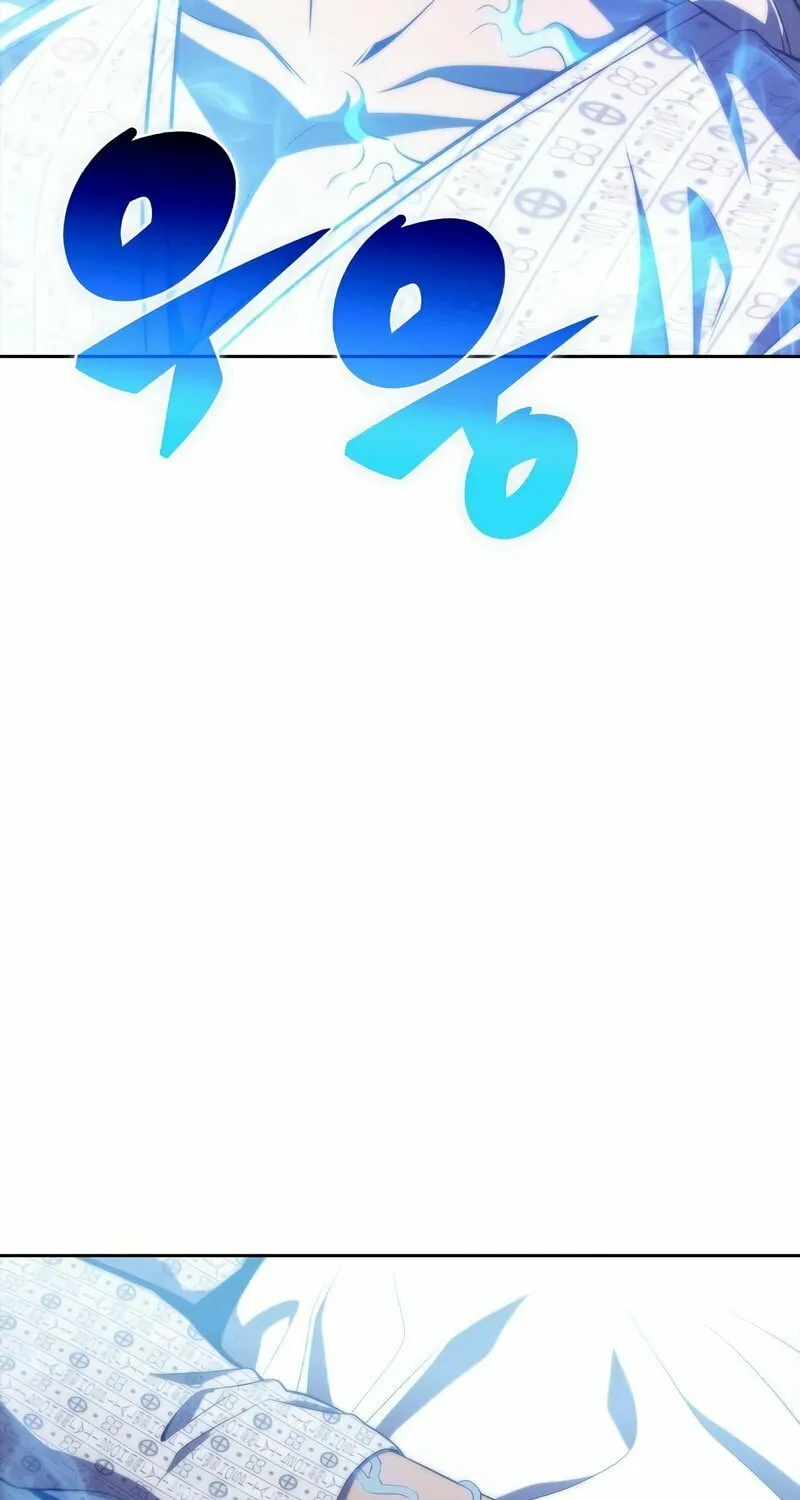 I’m the Max-Level Newbie Chapter 48 page 36 - 