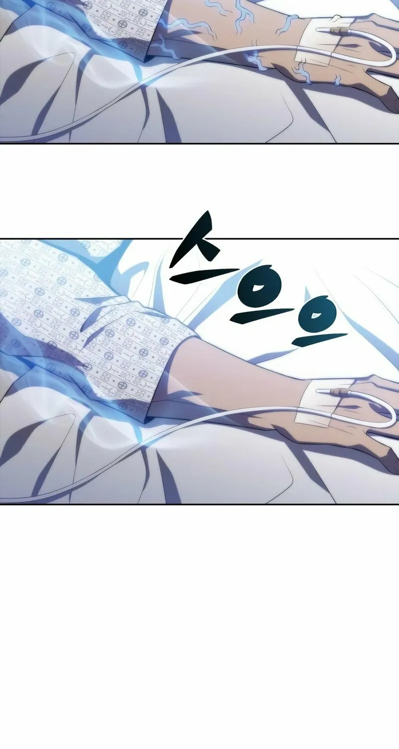 I’m the Max-Level Newbie Chapter 48 page 37 - 