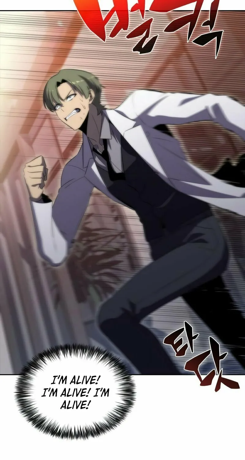I’m the Max-Level Newbie Chapter 48 page 66 - 