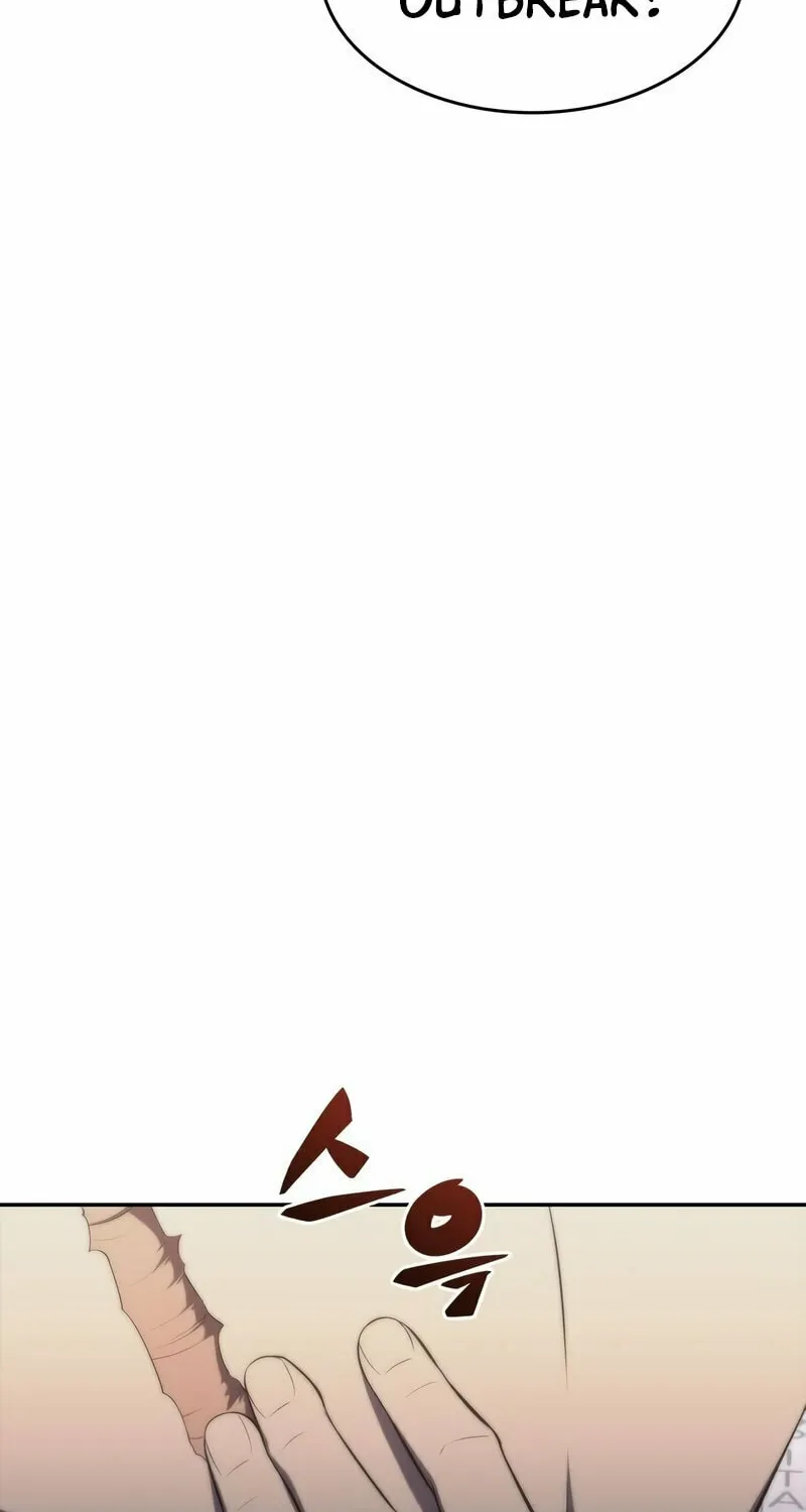 I’m the Max-Level Newbie Chapter 48 page 95 - 