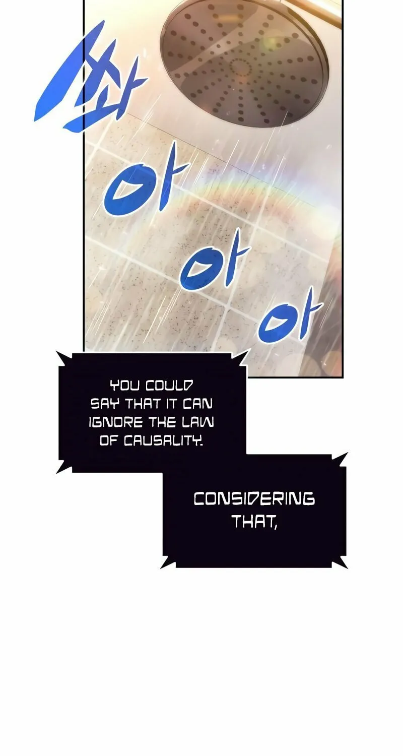 I’m the Max-Level Newbie Chapter 49 page 105 - 