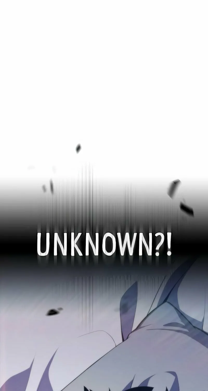I’m the Max-Level Newbie Chapter 49 page 125 - 