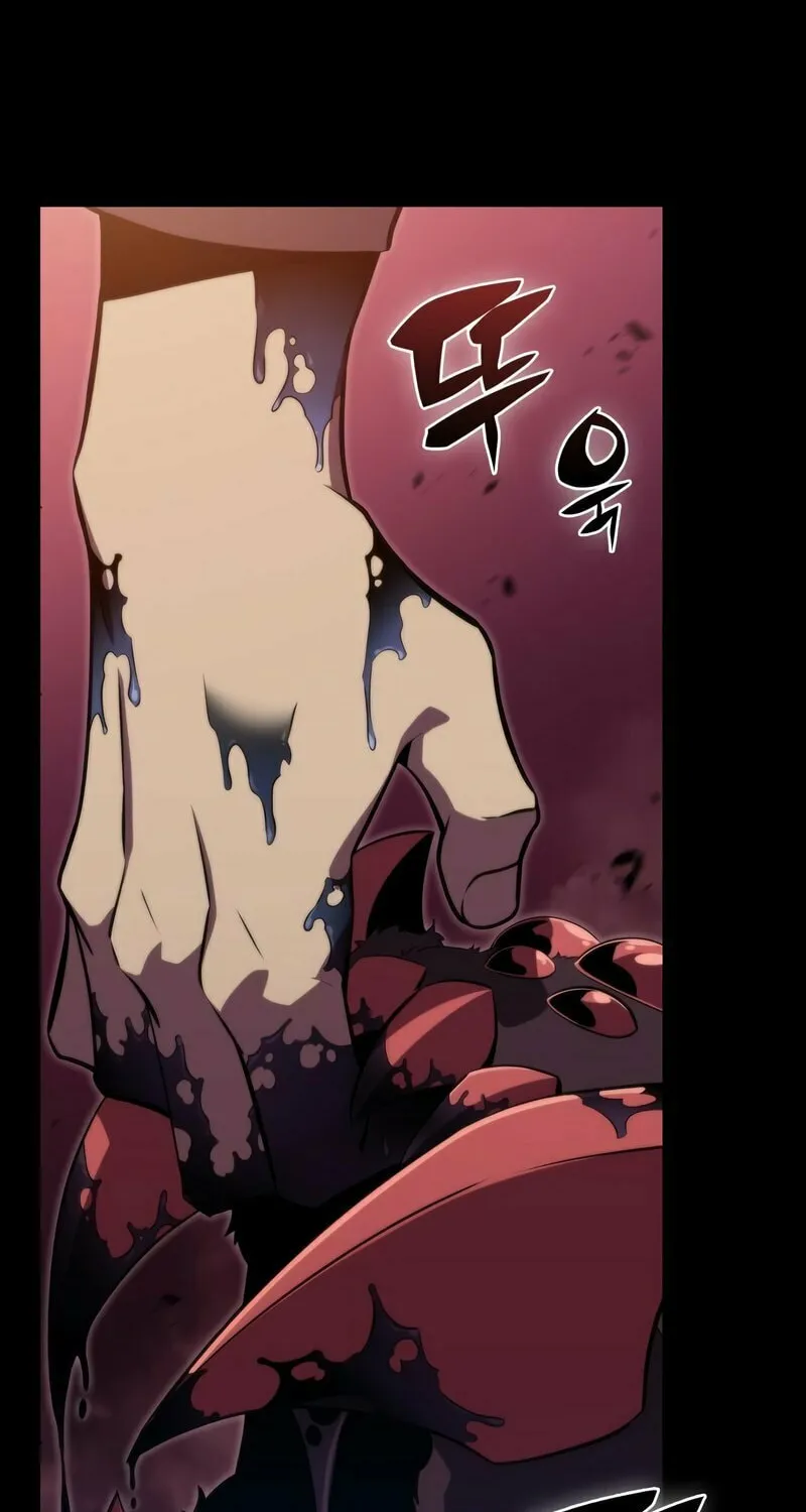 I’m the Max-Level Newbie Chapter 49 page 3 - 