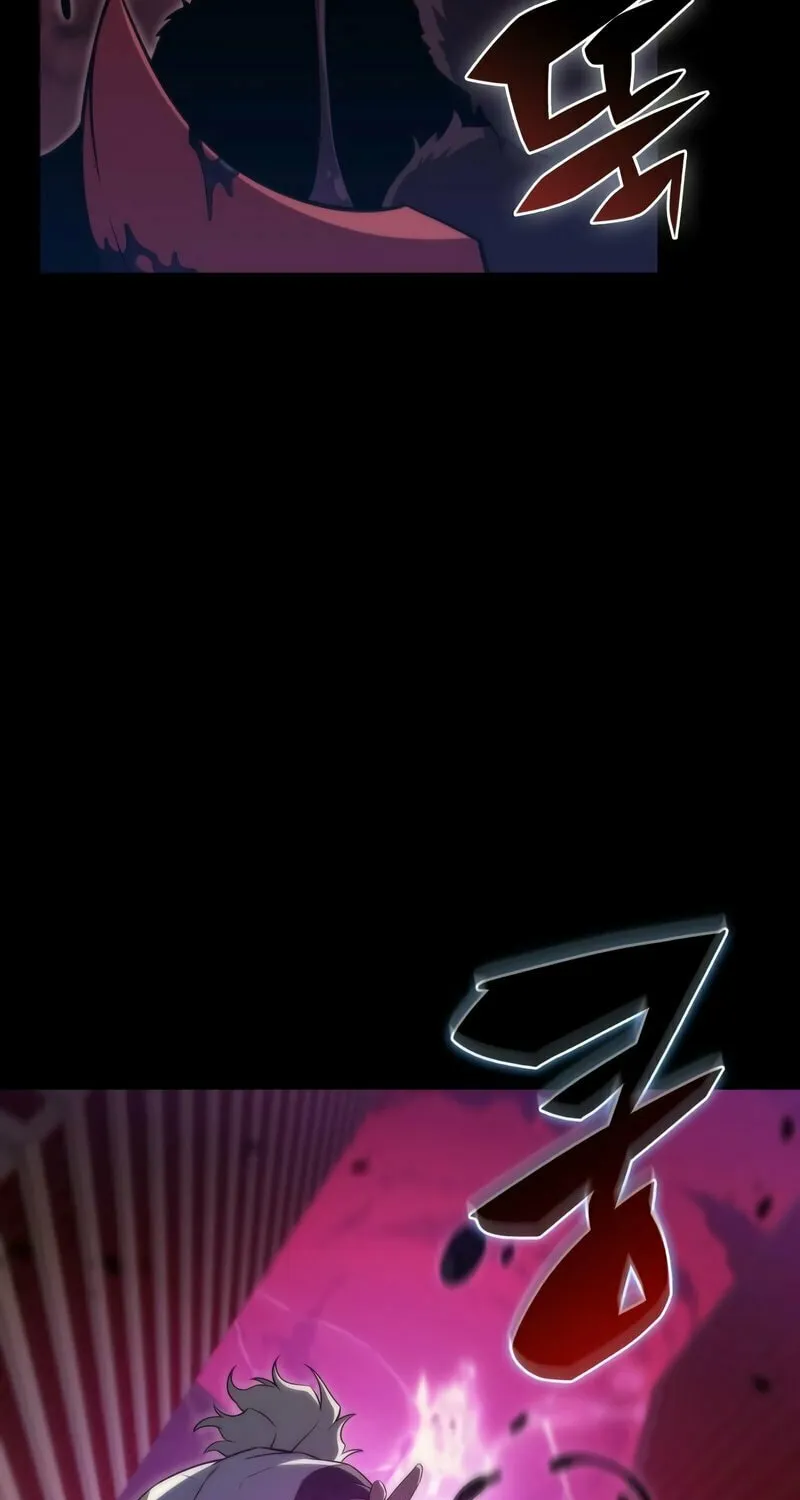 I’m the Max-Level Newbie Chapter 49 page 4 - 