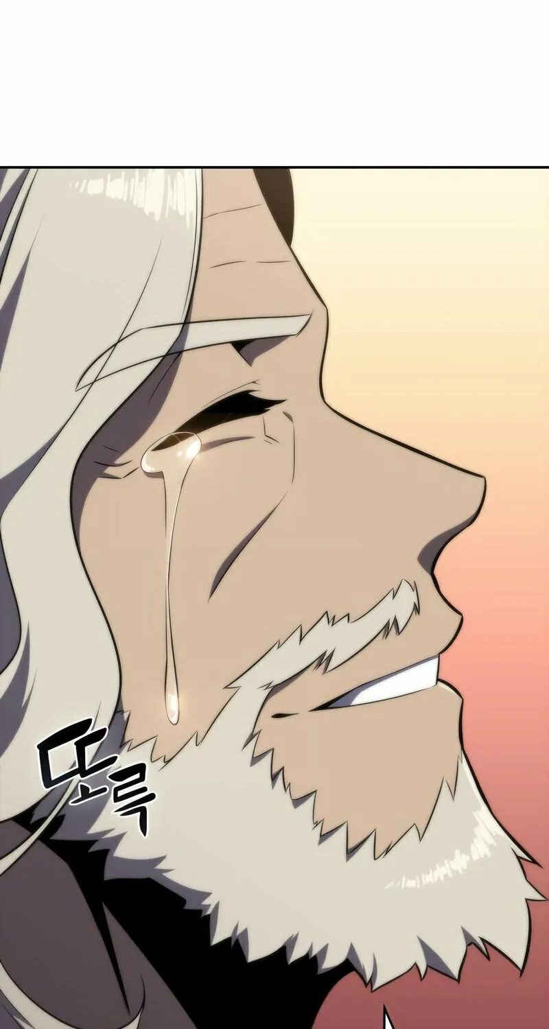 I’m the Max-Level Newbie Chapter 49 page 62 - 