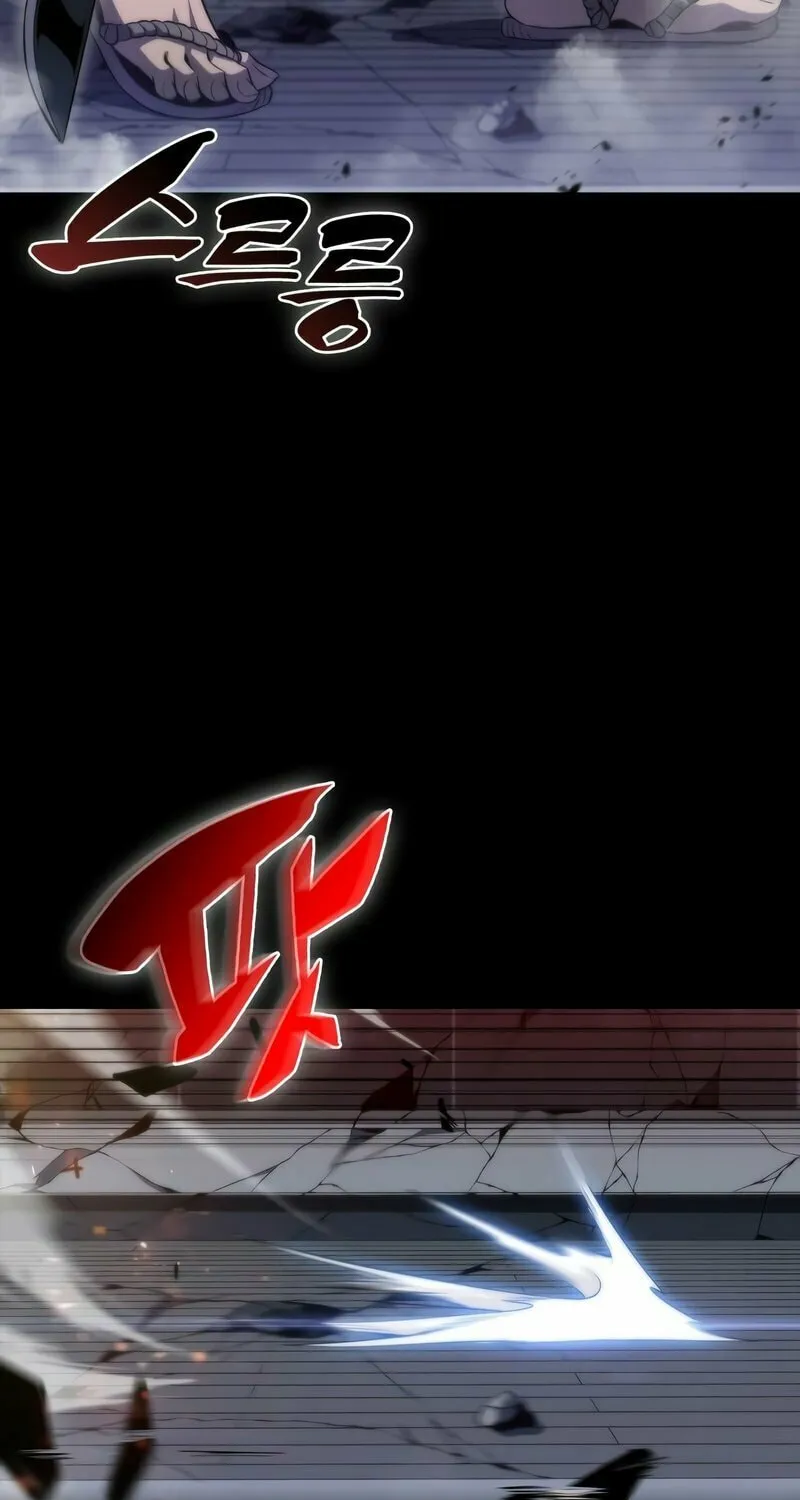 I’m the Max-Level Newbie Chapter 49 page 8 - 