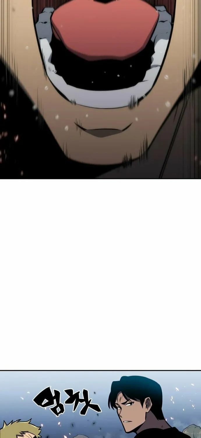 I’m the Max-Level Newbie Chapter 5 page 18 - 