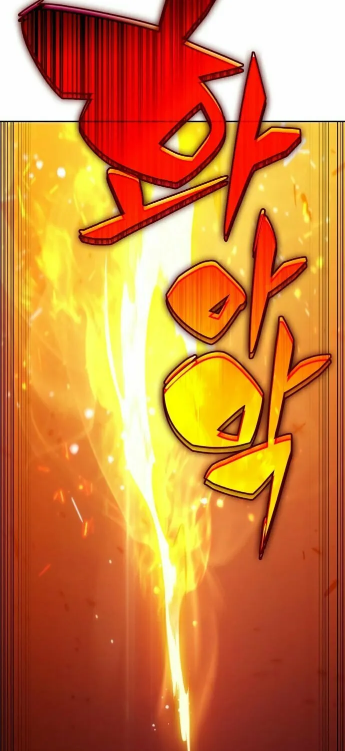 I’m the Max-Level Newbie Chapter 5 page 39 - 