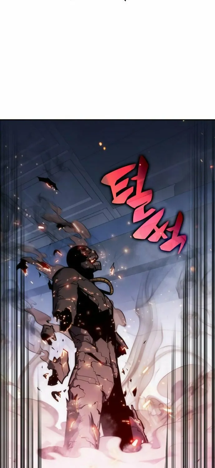 I’m the Max-Level Newbie Chapter 5 page 42 - 