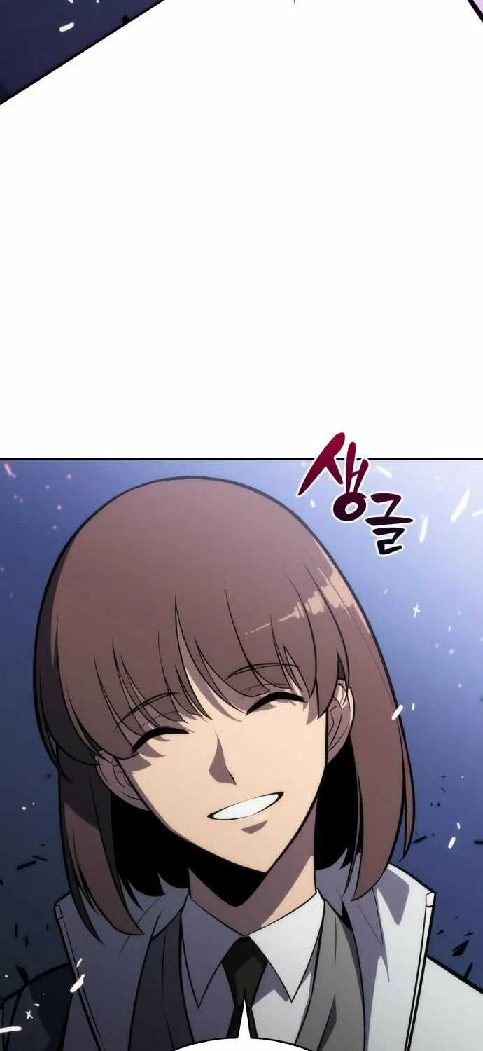 I’m the Max-Level Newbie Chapter 5 page 56 - 