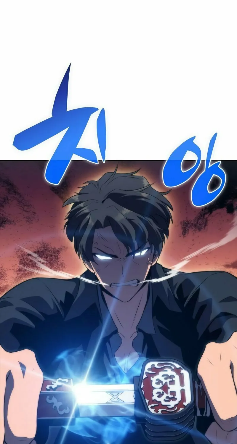 I’m the Max-Level Newbie Chapter 50 page 50 - 