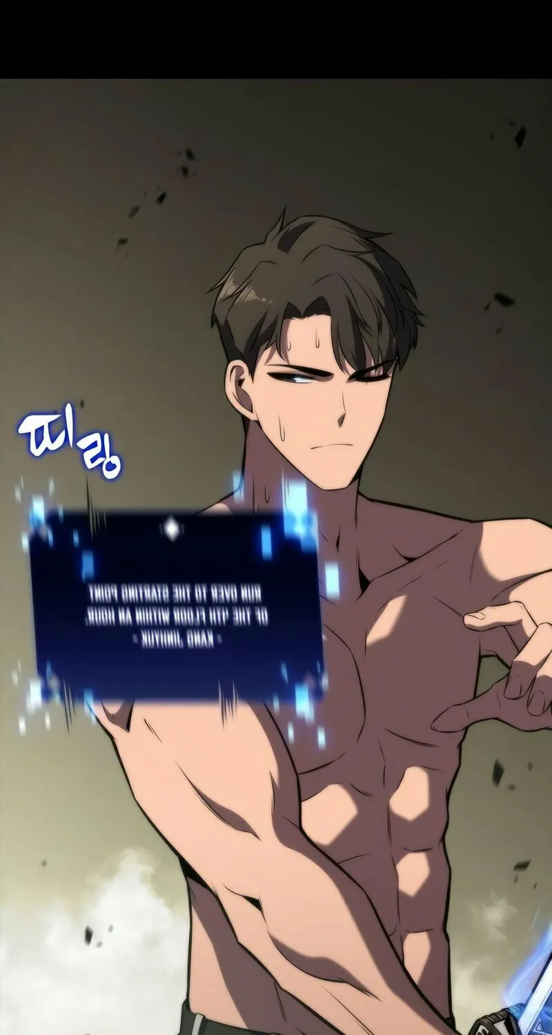 I’m the Max-Level Newbie Chapter 50 page 58 - 