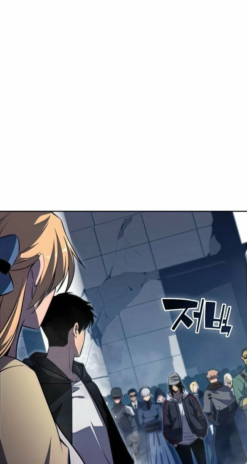 I’m the Max-Level Newbie Chapter 51 page 2 - 