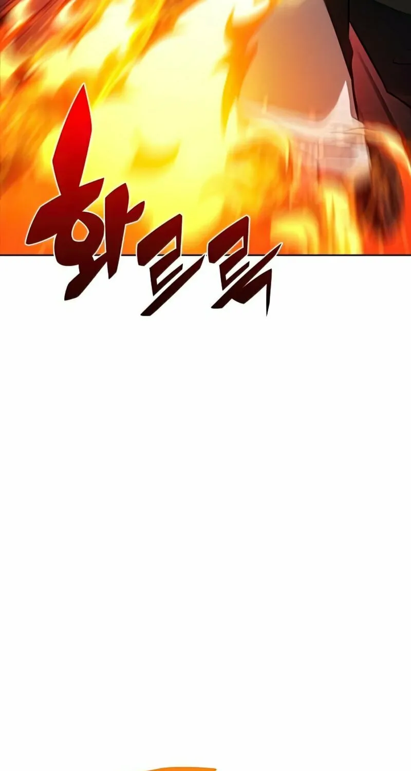 I’m the Max-Level Newbie Chapter 51 page 101 - 
