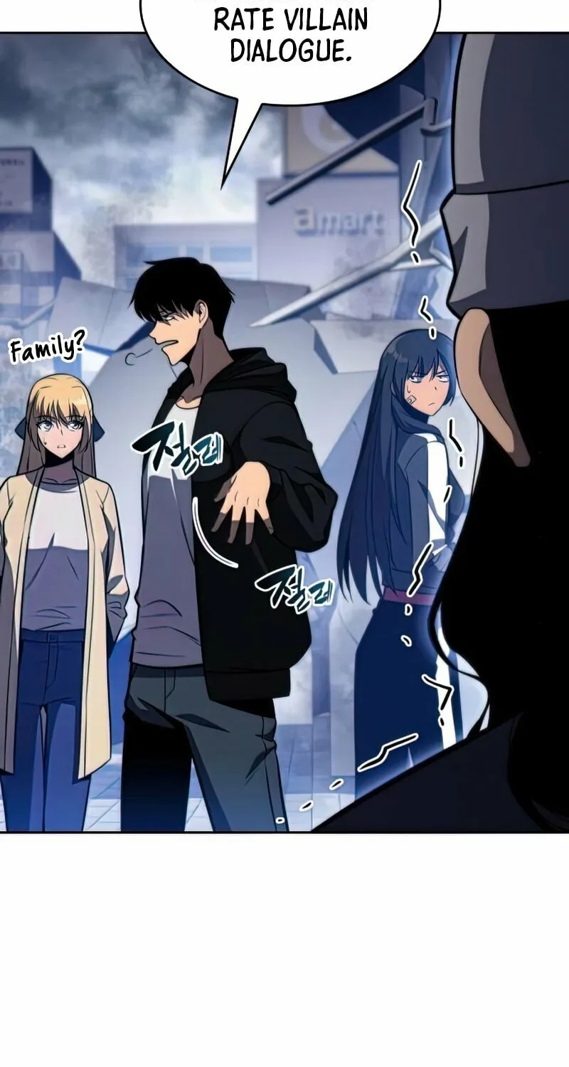 I’m the Max-Level Newbie Chapter 51 page 20 - 