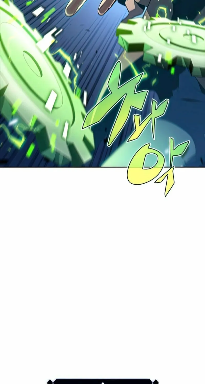 I’m the Max-Level Newbie Chapter 51 page 39 - 